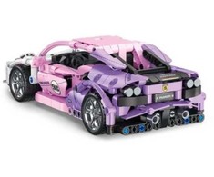 Ramiz Konstruktorius - Rožinis sportinis automobilis, 652 el.