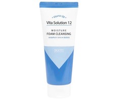 Jigott Vita Solution 12 Moisture Foam Cleansing 180 ml