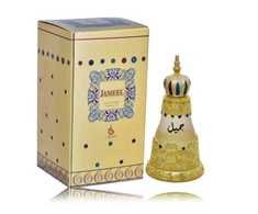 Khadlaj Jameel CPO aliejiniai kvepalai moterims, 25 ml