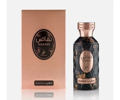 Khadlaj Nafais Magrib EDP parfumuotas vanduo unisex, 100 ml