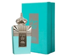 Khalis Jawad Niche Collection Eau De Parfum 100 ml (man)