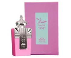 Khalis Hala Niche Collection Eau De Parfum 100 ml (woman)