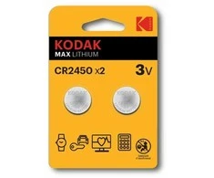 Kodak Lithium CR2450 / 3V Batteries (2pcs)