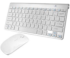 Lamex Keyboard + Optical Mouse Mini Set / Aliuminio / Baltas