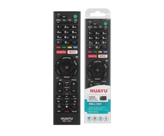 Lamex LXP1351 Sony RM-L1351