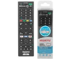 Lamex LXP1615 Remote Control for TV LCD/LED Sony RM-L1615