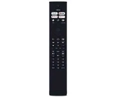 Lamex LXP4501 Remote TV controller Philips BRC0984501/01 SMART