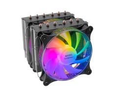 CPU aušintuvas Mars Gaming MCPU-XT 300W
