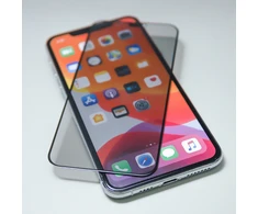 Mocco Privacy Tempered glass for Apple iPhone 17 Air
