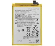 Motorola PC50 Baterija for Moto E14 / Moto G14 / Moto G54 5000mAh (OEM)