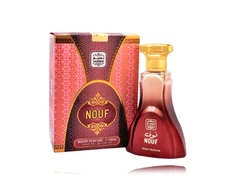 Hermes Naseem Nouf EDT W 100 ml