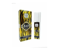 Naseem Thaljee EDT tualetinis vanduo unisex, 15 ml