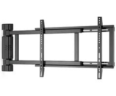 Laikiklis Nedis Motorisierte TV-Wandhalterung Nedis Motorisierte TV-Wandhalterung | 32 - 75 " | ferngesteuert | ABS / Stahl | Juodas