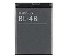 Nokia BL-4B Baterija Li-Ion 700 mAh (OEM)