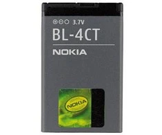 Nokia BL-4CT X3 5310 ličio jonų 860mAh baterija