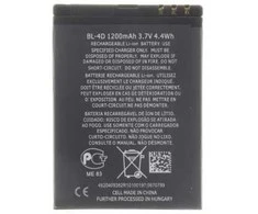 Nokia BL-4D Baterija Li-Ion 3.7V / 1200mAh / 4.4Wh (analog)
