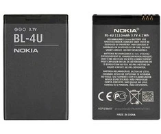 Nokia BL-4U ličio jonų 1000mAh baterija, skirta E66 E75