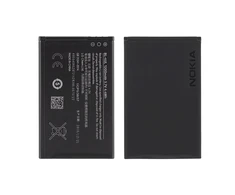 Nokia BL-4UL Original Li-Ion Baterija 3.7V / 1200mAh / 4,4Wh (OEM)