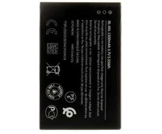 Originali Nokia 6300 / Nokia 8000 baterija BL-4XL 1500mAh 3.7V
