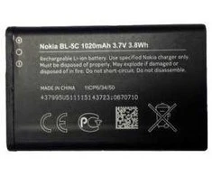 Nokia BL-5C Original Li-Ion Baterija 3.7V / 1020mAh (OEM)