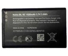 Bateria Nokia BL-5C Original Li-Ion Baterija 3.7V / 1020mAh (OEM)