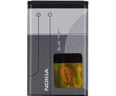 Baterija Nokia BL-5C 1020mAh