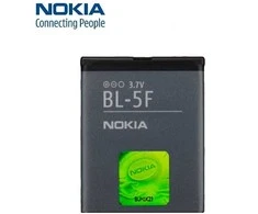 Nokia BL-5F Original Li-Ion Baterija 3.7V / 950mAh (OEM)