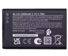 Nokia BL-L5J Li-Ion Baterija 1000mAh (OEM)