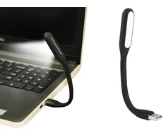 Nokia USB silikonine lempa
