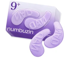 Numbuzin No.9 NAD Collagen Under Eye Patches, 8 g