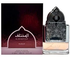 Nusuk Al Mukhtalif For Women PP kvepalai moterims, 100 ml