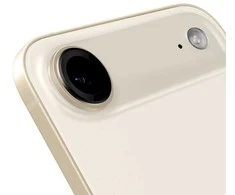 OBAL:ME kameros apsauga skirta Apple iPhone 17 Air Gold