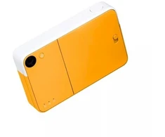Objektyvas Kodak Printomatic Digital Instant Print Camera Geltona
