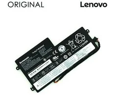 Original 45N1112 Baterija for Lenovo Nešiojamas kompiuteris