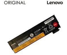 Original 45N1127 Baterija for Lenovo Nešiojamas kompiuteris 6040mAh