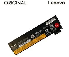 Original 45N1127 Baterija for Lenovo Nešiojamas kompiuteris 6040mAh