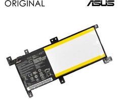 Original C21N1509 Baterija for Asus Nešiojamas kompiuteris 5000mAh