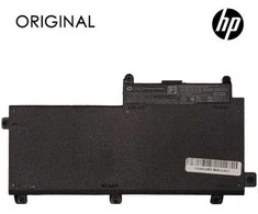 Original CI03XL Baterija for HP Nešiojamas kompiuteris 3930mAh
