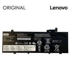 Original L17L3P71 Baterija for Lenovo Nešiojamas kompiuteris 4920mAh