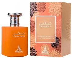Paris Corner Taskeen Caramel Cascade