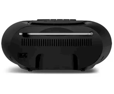 Boombox Philips FM/CD, juodas