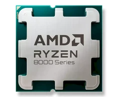 Procesorius AMD Ryzen 5 8400F Tray 36 units