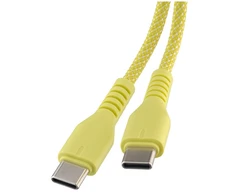 Qualo QKN-CC-05 USB-C - USB-C Cable 1.5m / 60W
