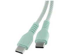 Qualo QKN-CC-21 USB-C - USB-C kabelis 1.5m, gelsvas
