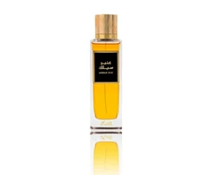 Rasasi Ambar Silk EDP parfumuotas vanduo unisex, 200 ml