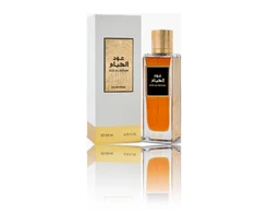 Rasasi Oud Al Huyam EDP parfumuotas vanduo unisex, 200 ml