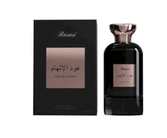 Rasasi Oud Al Ilhaam EDP parfumuotas vanduo unisex, 100 ml