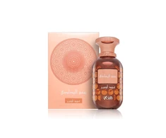 Rasasi Sar Lamaan Oud Ombre EDP parfumuotas vanduo unisex, 100 ml