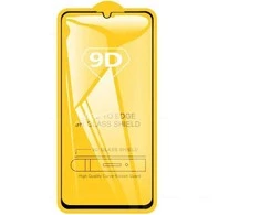 Xiaomi RoGer Full Face 9D Tempered Glass Full Coveraged with Frame Samsung Galaxy S22 5G / S23 5G
