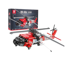 Ramiz Konstruktorius Sraigtasparnis HH-60J, 1137 el.